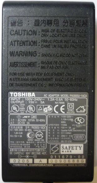 Toshiba PA3083U-1ACA AC ADAPTER 15VDC 5A Switching POWER SUPPLY