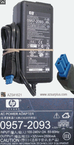 HP 0957-2093 AC Adapter 32VDC 2500mA C8187-60034 Astec AA24450L