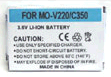 Battery MO-V220 3.6V Li-ion Battery for Motorola Cell Phone C150