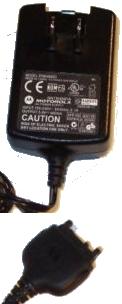 MOTOROLA PSM4940D AC DC ADAPTER 9V 400mA CELL PHONE CHARGER